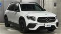 2020 Mercedes-Benz Mercedes-Benz Others