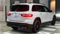 2020 Mercedes-Benz Mercedes-Benz Others