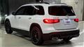2020 Mercedes-Benz Mercedes-Benz Others