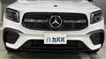 2020 Mercedes-Benz Mercedes-Benz Others