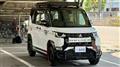 2025 Mitsubishi DELICA MINI