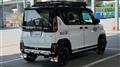 2025 Mitsubishi DELICA MINI