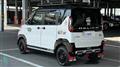 2025 Mitsubishi DELICA MINI