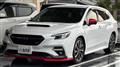 2023 Subaru Levorg