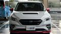 2023 Subaru Levorg