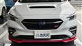 2023 Subaru Levorg