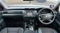 2002 Toyota Crown Athlete Series