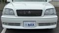 2002 Toyota Crown Athlete Series