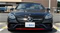 2017 Mercedes-Benz Mercedes-Benz Others