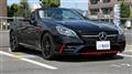 2017 Mercedes-Benz Mercedes-Benz Others