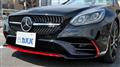 2017 Mercedes-Benz Mercedes-Benz Others