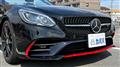 2017 Mercedes-Benz Mercedes-Benz Others