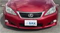 2010 Lexus IS