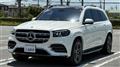 2021 Mercedes-Benz GLS-CLASS