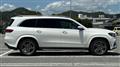 2021 Mercedes-Benz GLS-CLASS