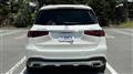 2021 Mercedes-Benz GLS-CLASS