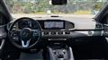 2021 Mercedes-Benz GLS-CLASS