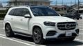 2021 Mercedes-Benz GLS-CLASS
