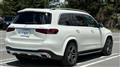 2021 Mercedes-Benz GLS-CLASS