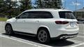 2021 Mercedes-Benz GLS-CLASS
