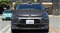 2018 Citroen C4 Picasso