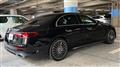 2026 Mercedes-Benz E-Class