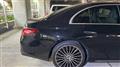 2026 Mercedes-Benz E-Class