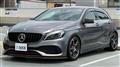 2016 Mercedes-Benz A-Class