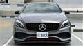 2016 Mercedes-Benz A-Class