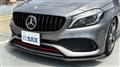 2016 Mercedes-Benz A-Class