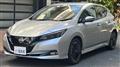 2023 Nissan Leaf