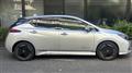 2023 Nissan Leaf