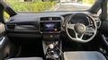 2023 Nissan Leaf