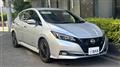 2023 Nissan Leaf