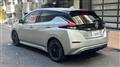 2023 Nissan Leaf