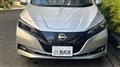 2023 Nissan Leaf