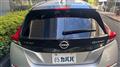 2023 Nissan Leaf