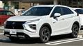 2022 Mitsubishi Mitsubishi Others