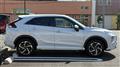 2022 Mitsubishi Mitsubishi Others
