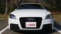2013 Audi TT