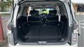 2017 Nissan Elgrand