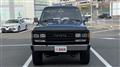 1989 Toyota Land Cruiser
