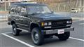 1989 Toyota Land Cruiser