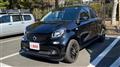 2017 Smart ForFour