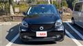 2017 Smart ForFour