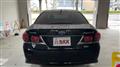 2015 Toyota Crown Athlete Series