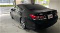 2015 Toyota Crown Athlete Series