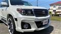 2014 Toyota Land Cruiser
