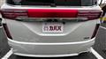 2010 Nissan Elgrand