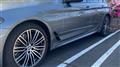 2017 BMW 5 Series